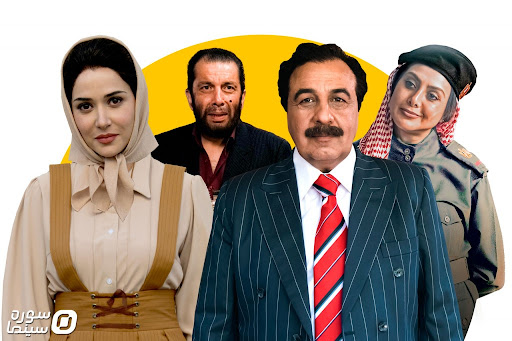 نمایی از فیلم سینمایی صددام