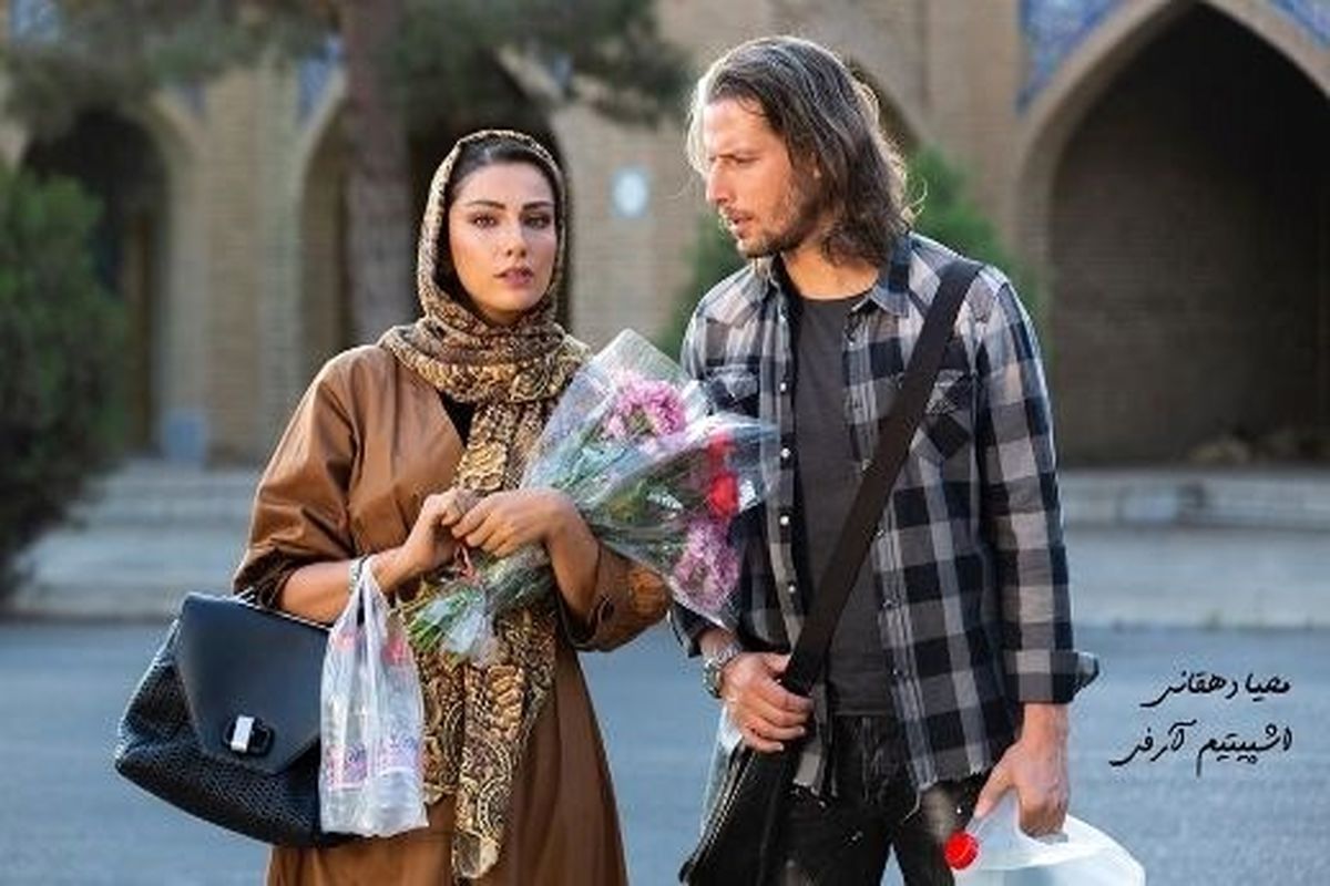 نمایی از فیلم چند می‌گیری گریه کنی ۲