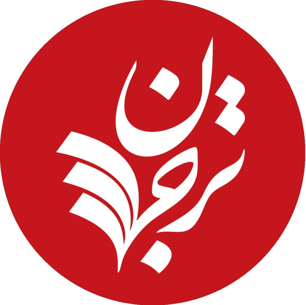 لوگو ترجمان