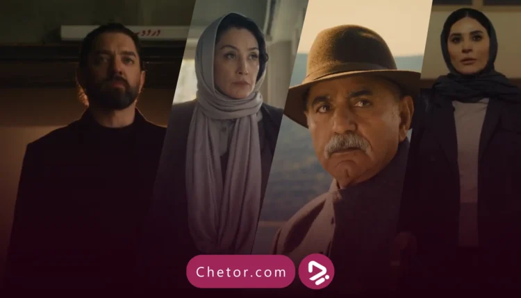 سریال هزار و یک شب