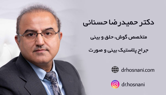 drhosnani-card