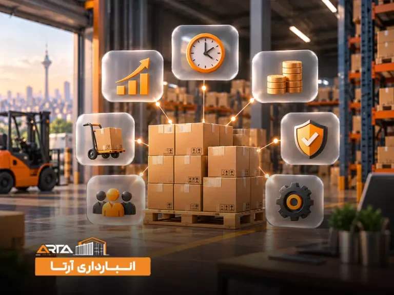 معرفی انواع انبار
